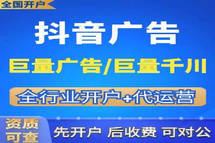 某企业SEM推广代运营的全程回顾与反思